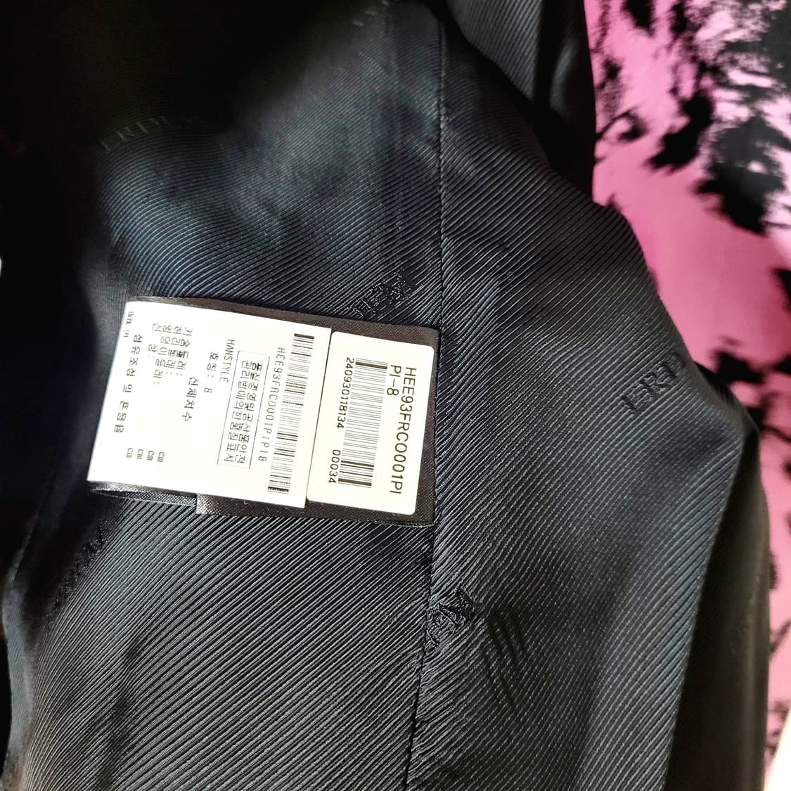 에르뎀 ERDEM 롱자켓 (55) 상태최상/ 3회 단시간 착 상품이미지9