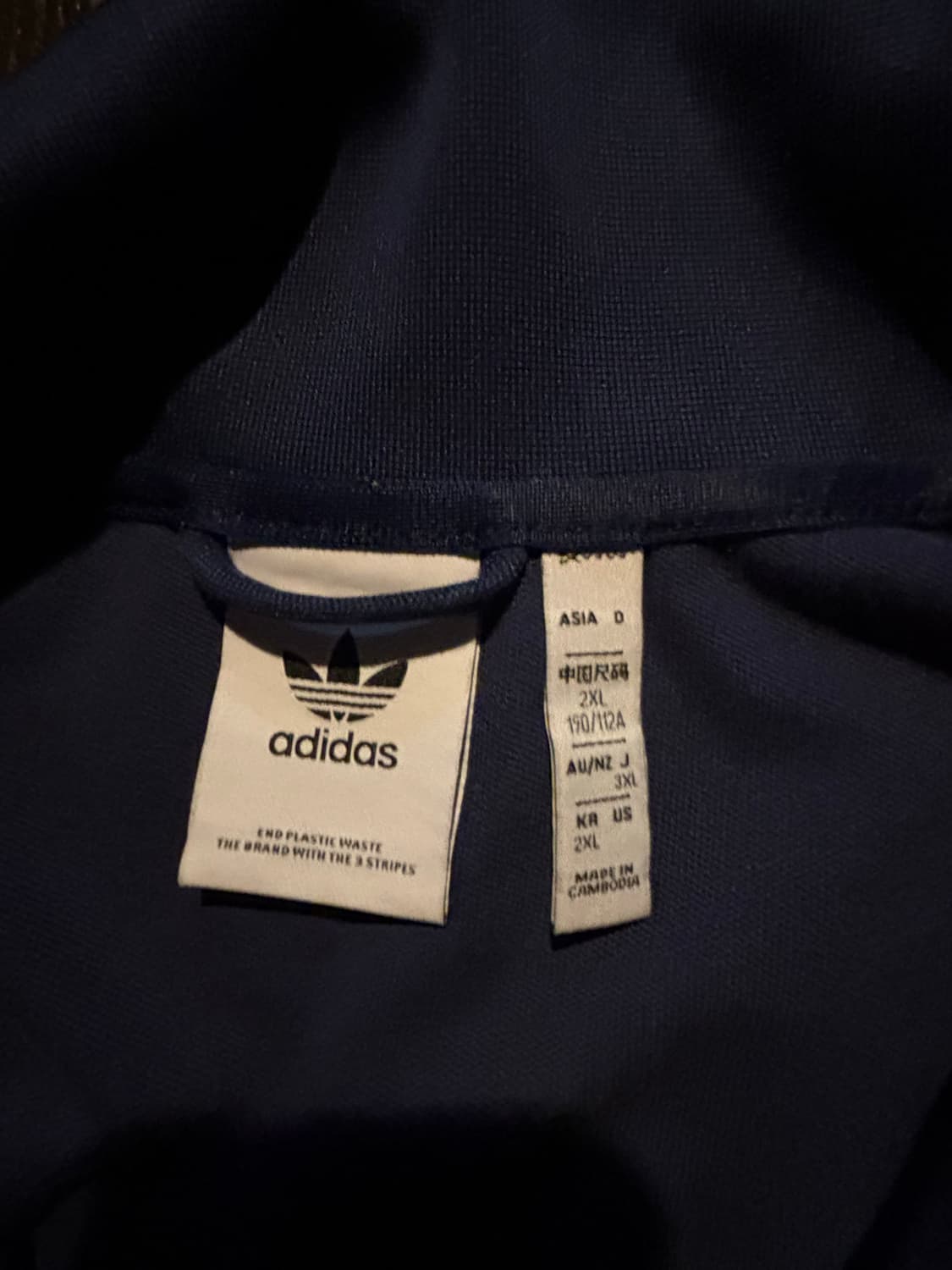 아디다스 베켄바우어 자켓 인디고 상품이미지3