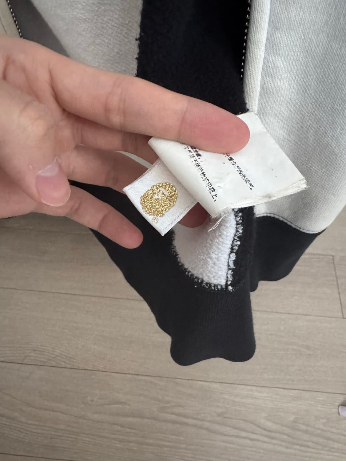 베이프 팬더샤크 후드집업 상품이미지6