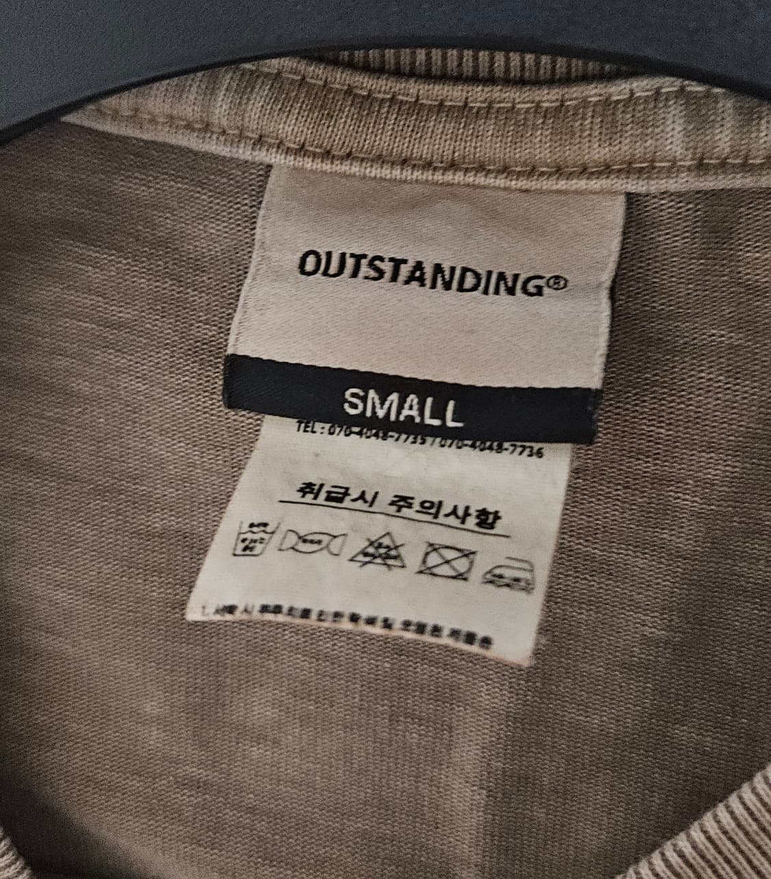 아웃스탠딩 롱슬리브 상품이미지4