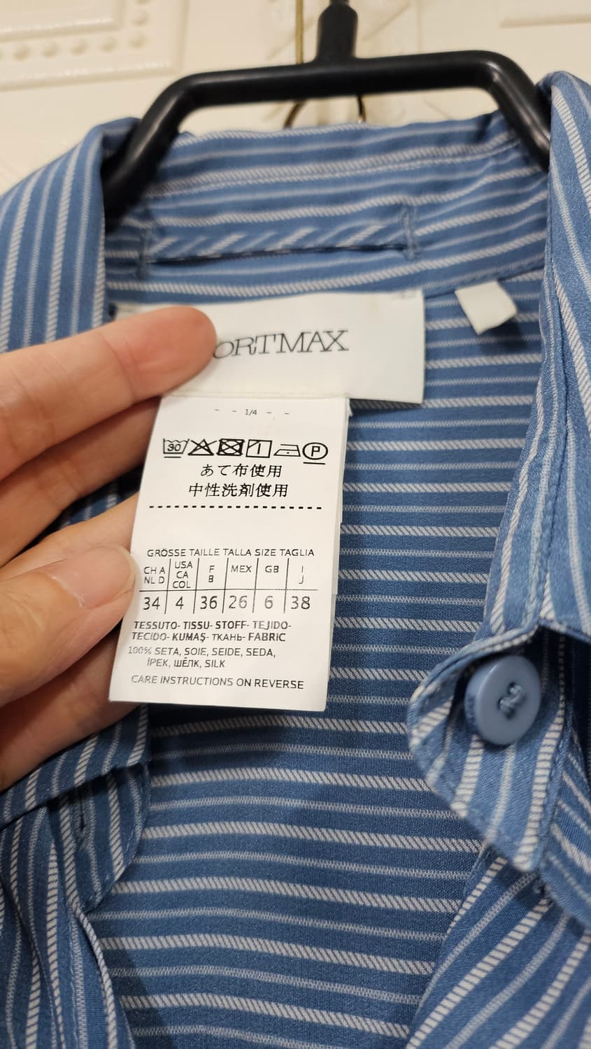 SPORTMAX 실크 스트라이프 원피스  상품이미지9