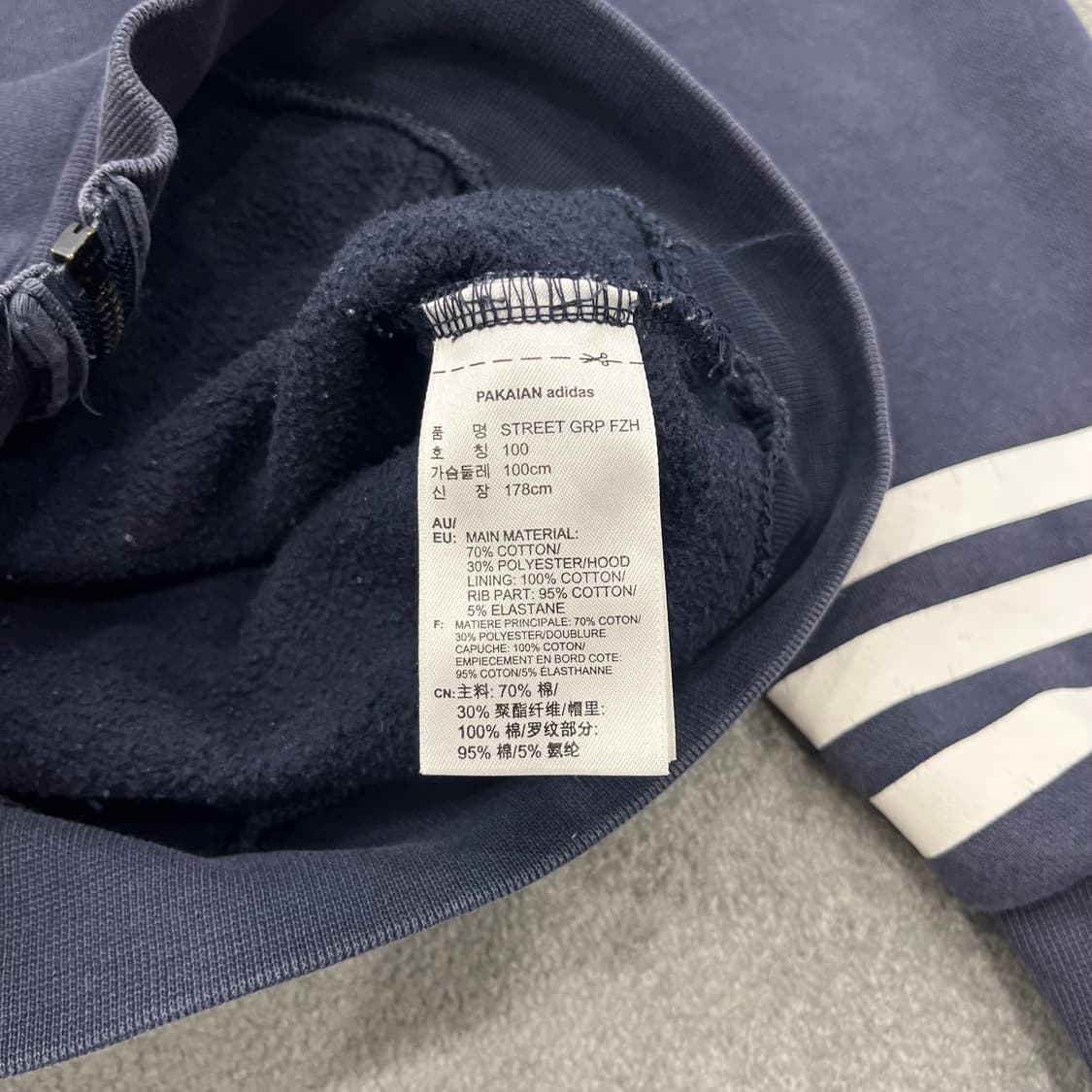 100 아디다스 삼선 후드집업 네이비 상품이미지6