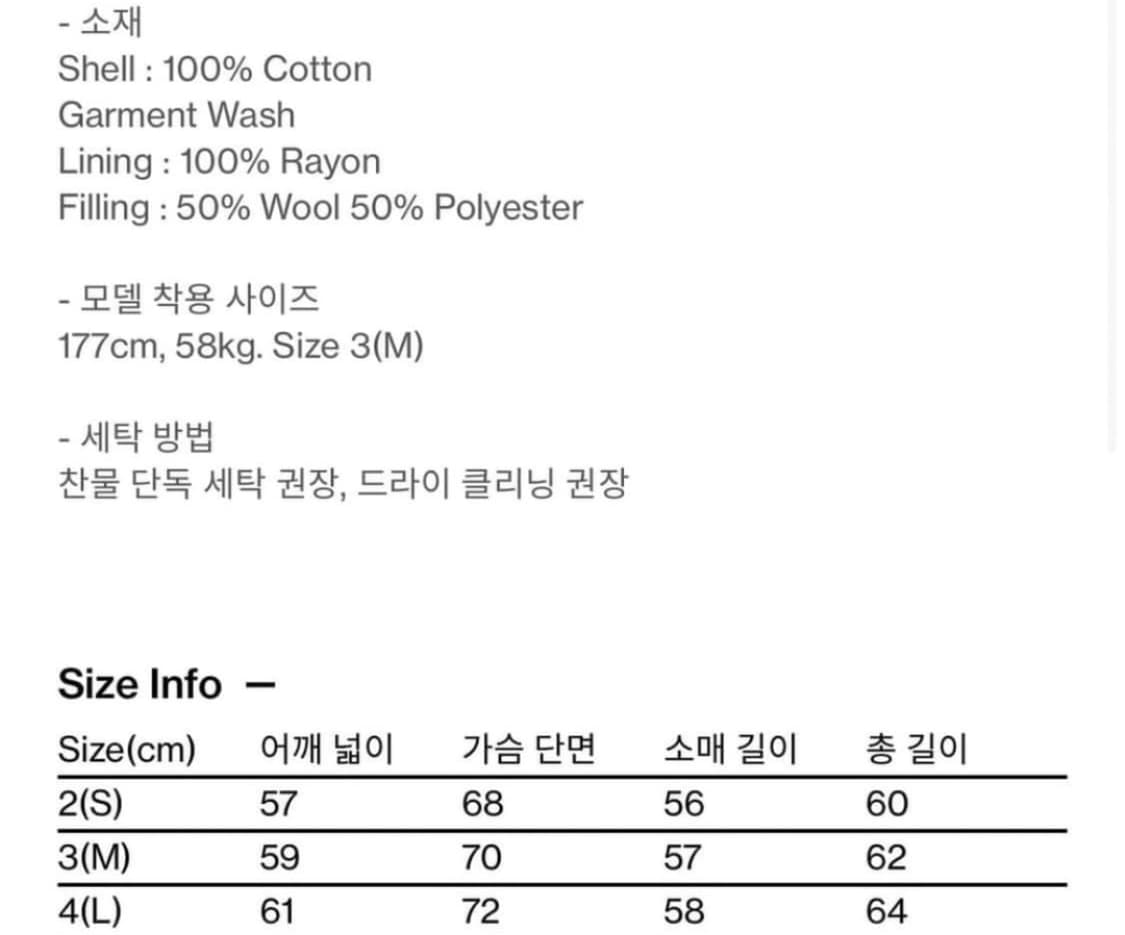 해칭룸 헤비 플라이트 봄버 자켓 (3사이즈) 상품이미지4