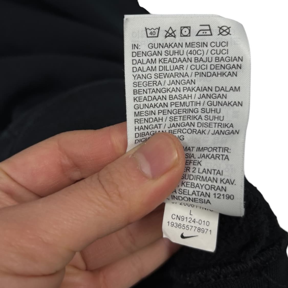 나이키 에어 맨투맨 상품이미지6