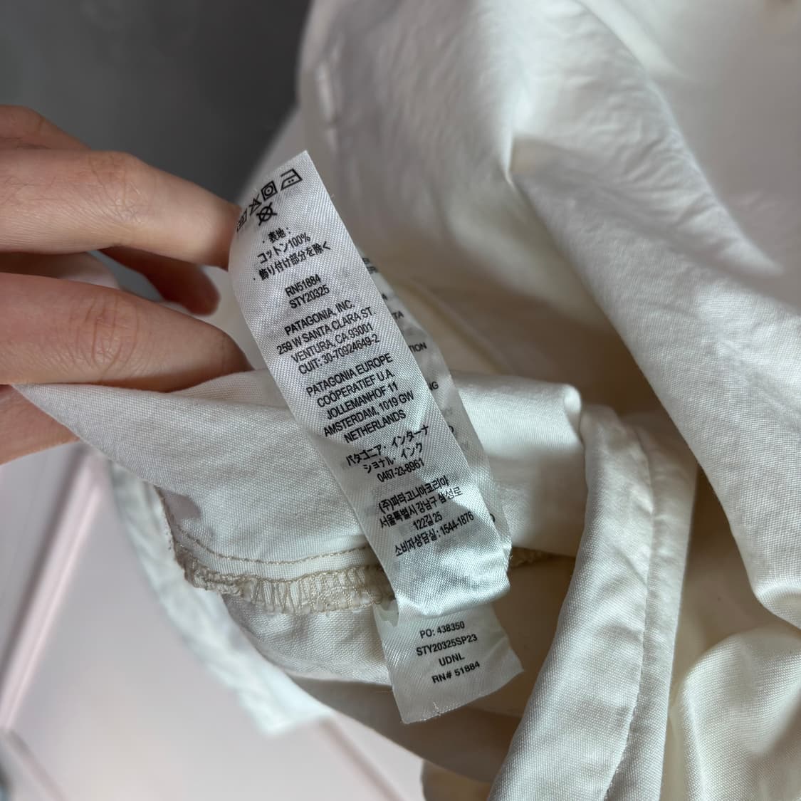 파타고니아 펀호거스 코튼 아노락 자켓 네추럴 상품이미지3