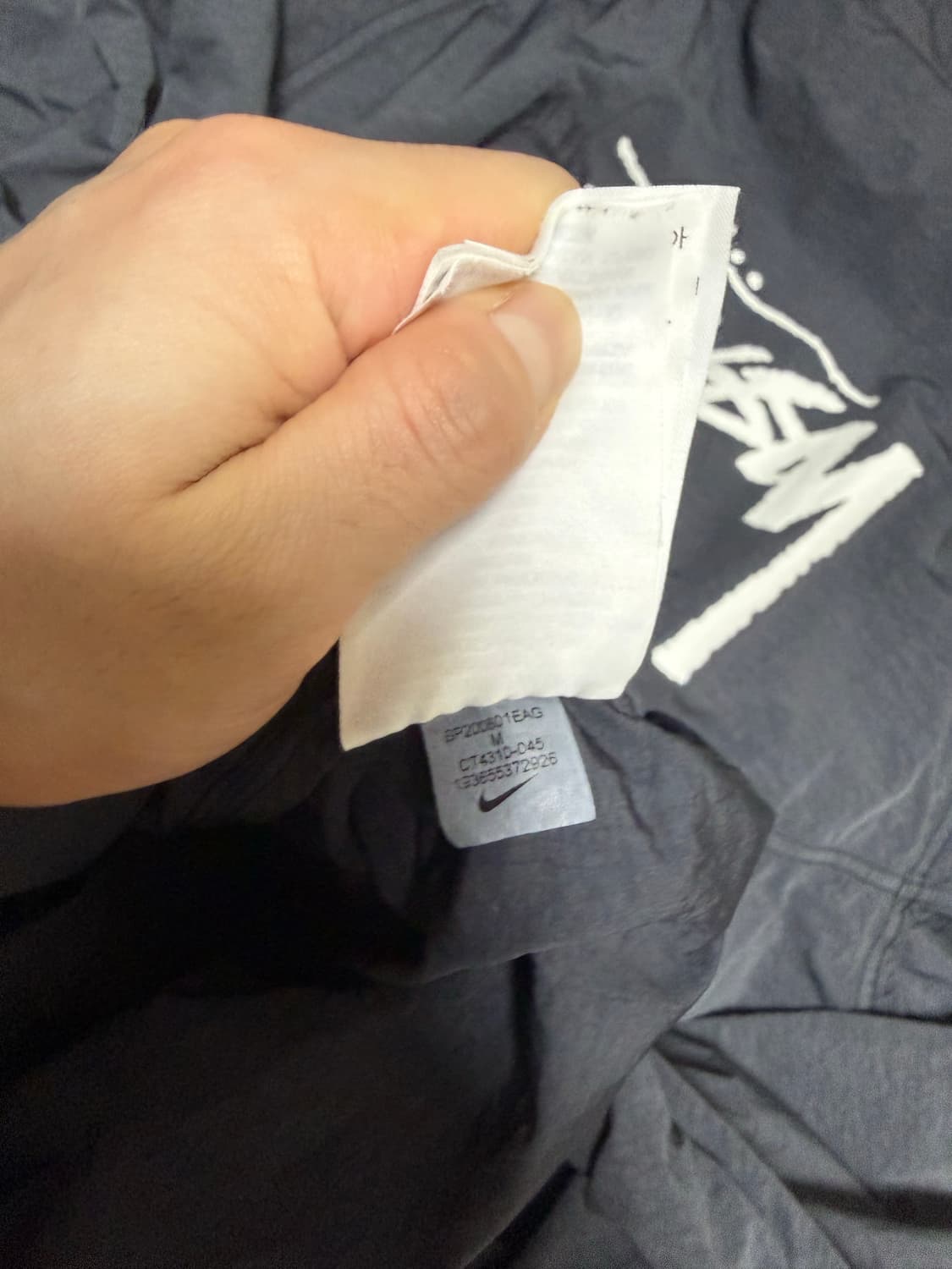 [M] 나이키 스투시 아노락 상품이미지7