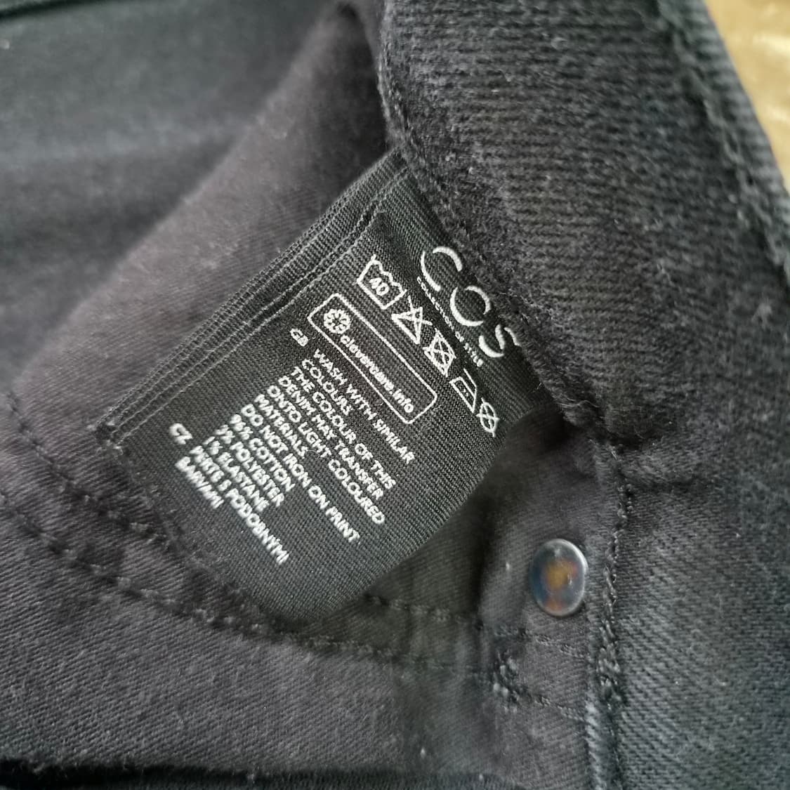 30) COS 코스 흑청 청바지 데님팬츠 블랙진 상품이미지6