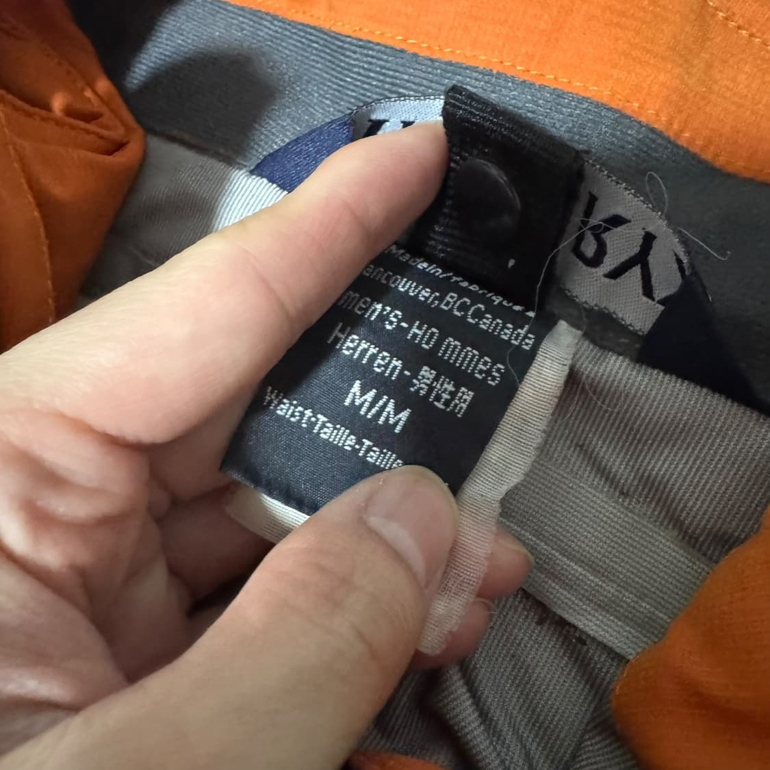 정품 아크테릭스 베타 고어텍스 바람막이 상품이미지6