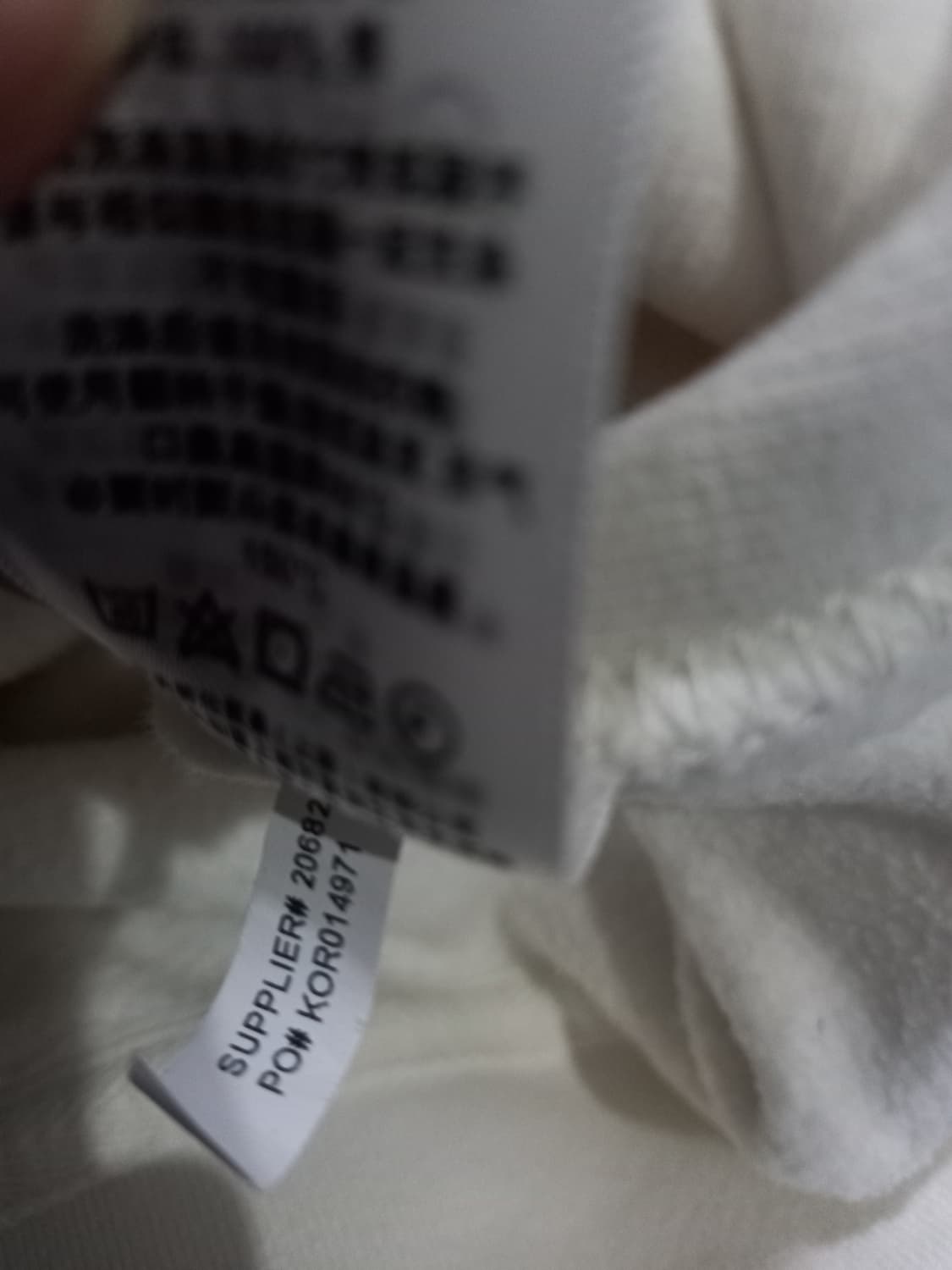 폴로 POLO 빅포니 화이트 체크 후드집업 105/XL 상품이미지6