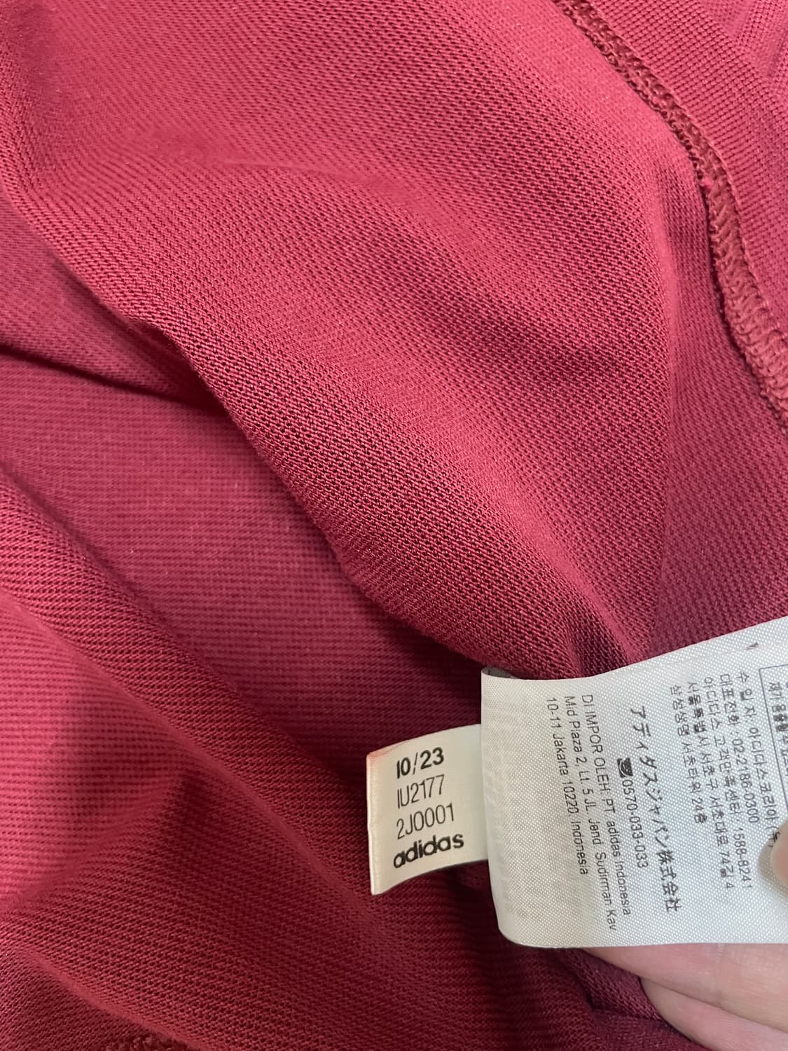 아디다스 멕시코 아디컬러 3S 티셔츠 노블 마룬 - KR 2XL 상품이미지9