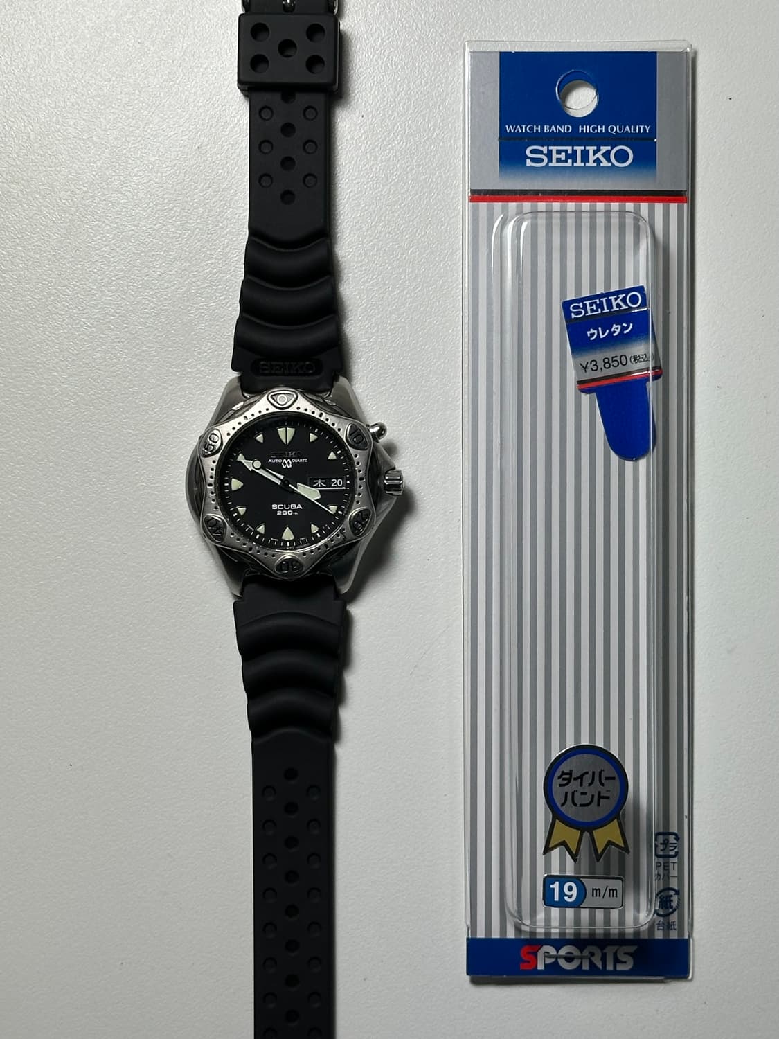 SEIKO auto quartz scuba 상품이미지8