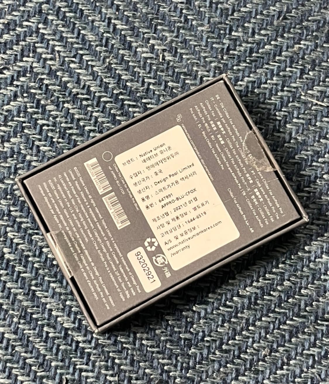 [새상품] 메종 키츠네 에어팟 프로 케이스 상품이미지2