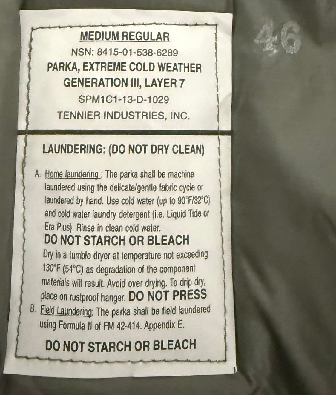 미군 프리마로프트  레벨7 상품이미지3