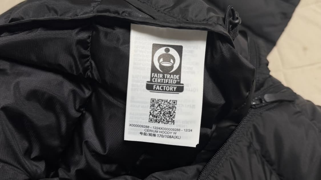 아크테릭스 세륨 후디 XL 블랙 (남자 L사이즈정도) 상품이미지7