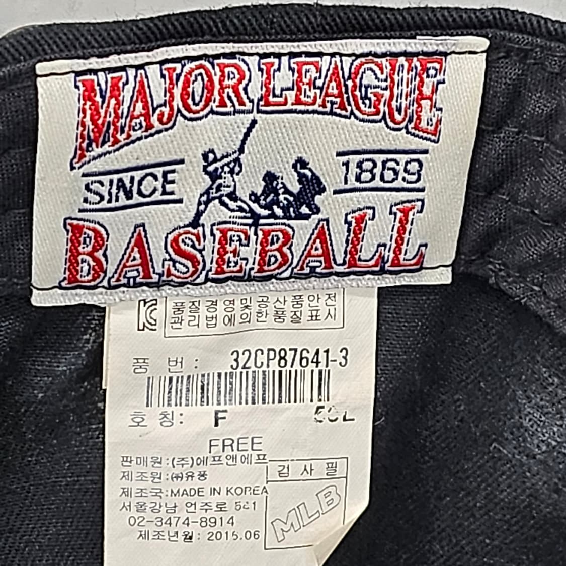 MLB 뉴욕 양키스 정품 글리터 볼캡 블랙 상품이미지8