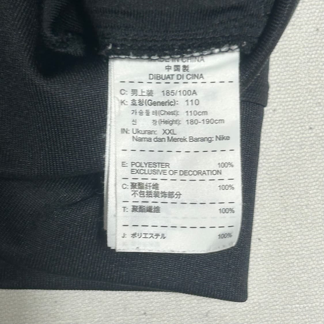 🫶🏻 나이키 Dri-Fit FC 바르셀로나 트랙탑 🫶🏻   상품이미지5