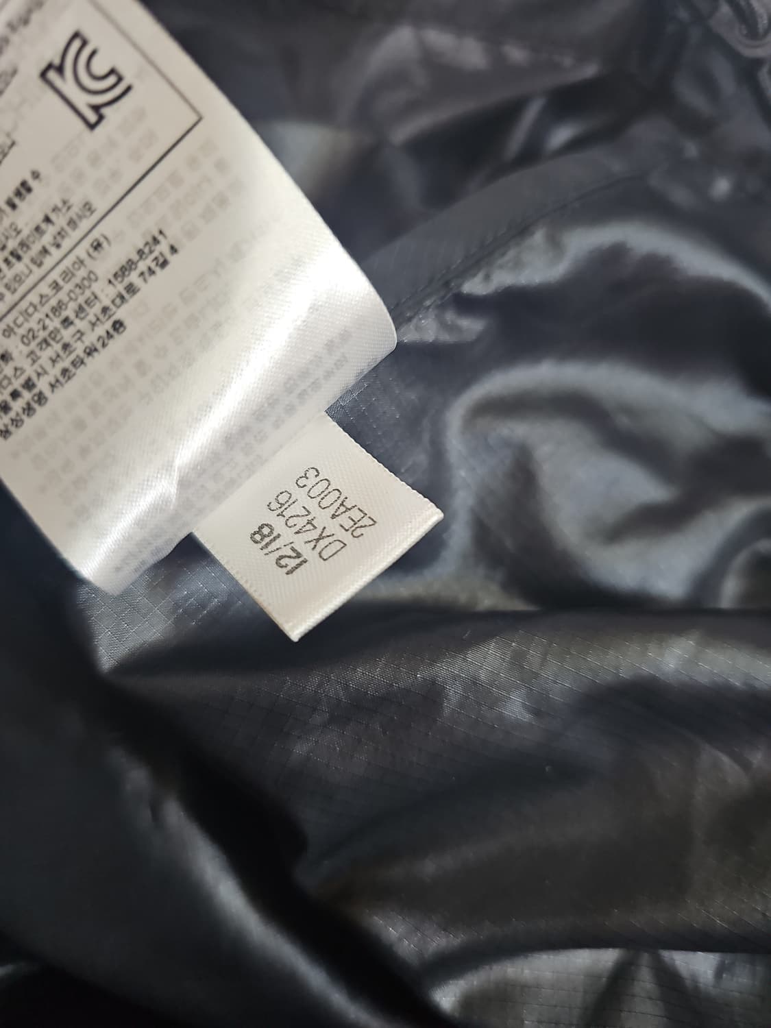 [L] 아디다스 오리지널 아노락 반집업 풀오버 바람막이 블랙 상품이미지9