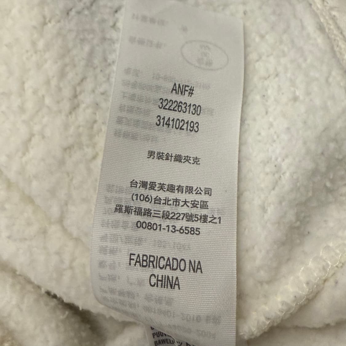 홀리스터 화이트 후드집업 상품이미지7