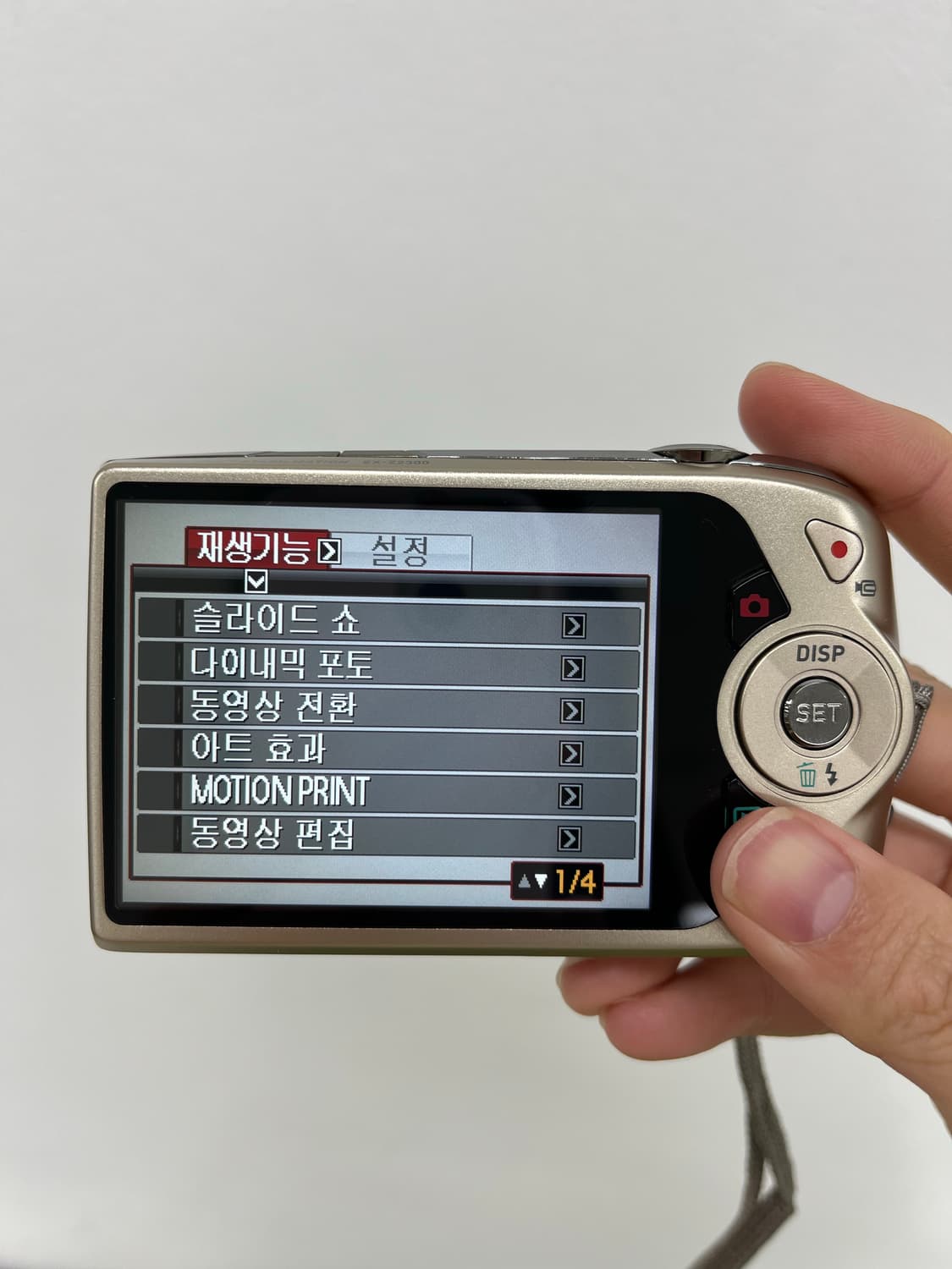카시오 엑슬림 z2300 상품이미지6
