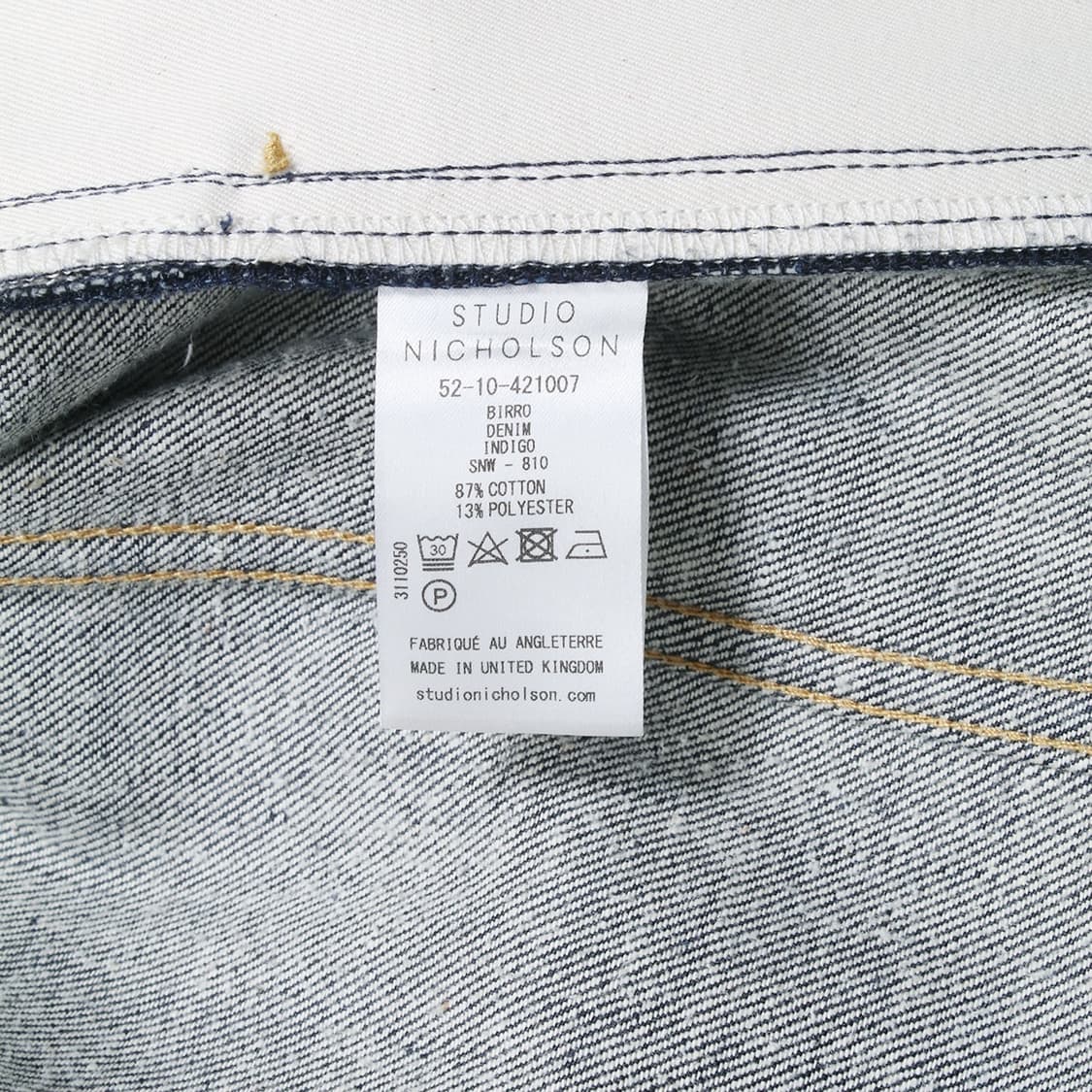 STUDIO NICHOLSON 상품이미지6