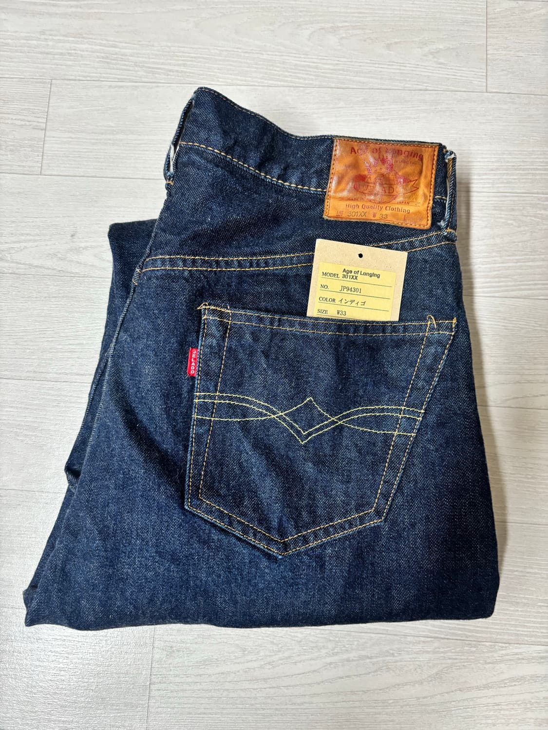 제라도 301XX 33size 상품이미지1