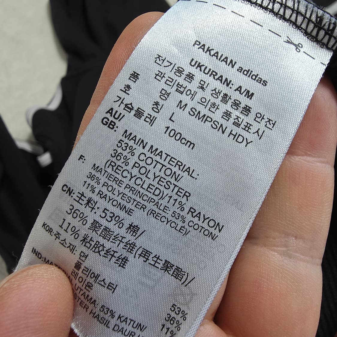 (L)아디다스 심슨 후드티 상품이미지5