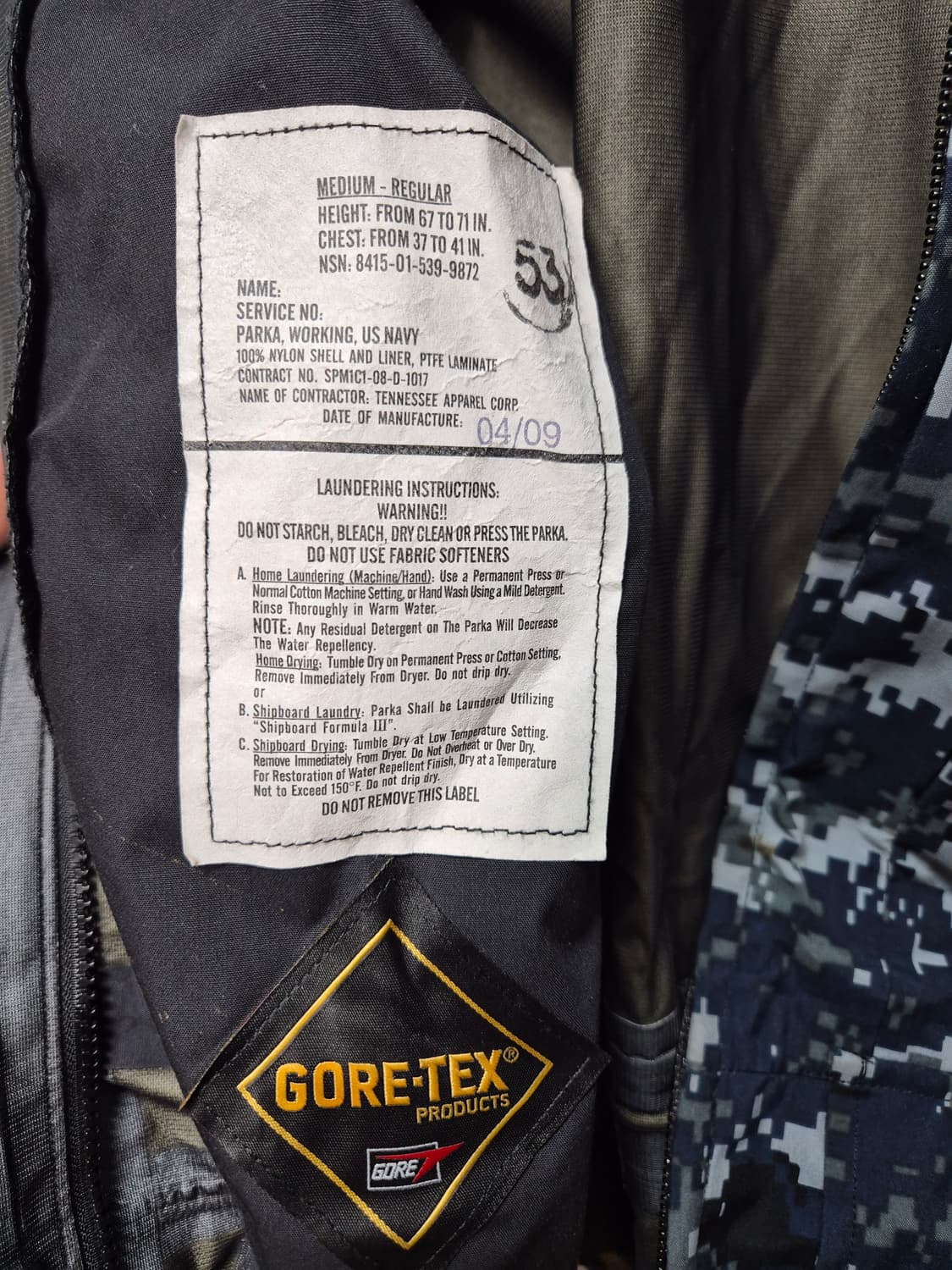 미해군 고어택스 자켓 거의새상품급 상품이미지2