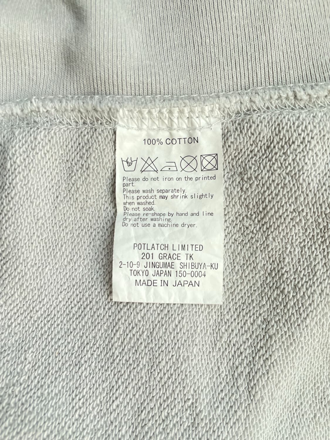 [L] 카프 엠트 유니섹스 오버다이 패널 헤비 풀오버 후디 상품이미지10