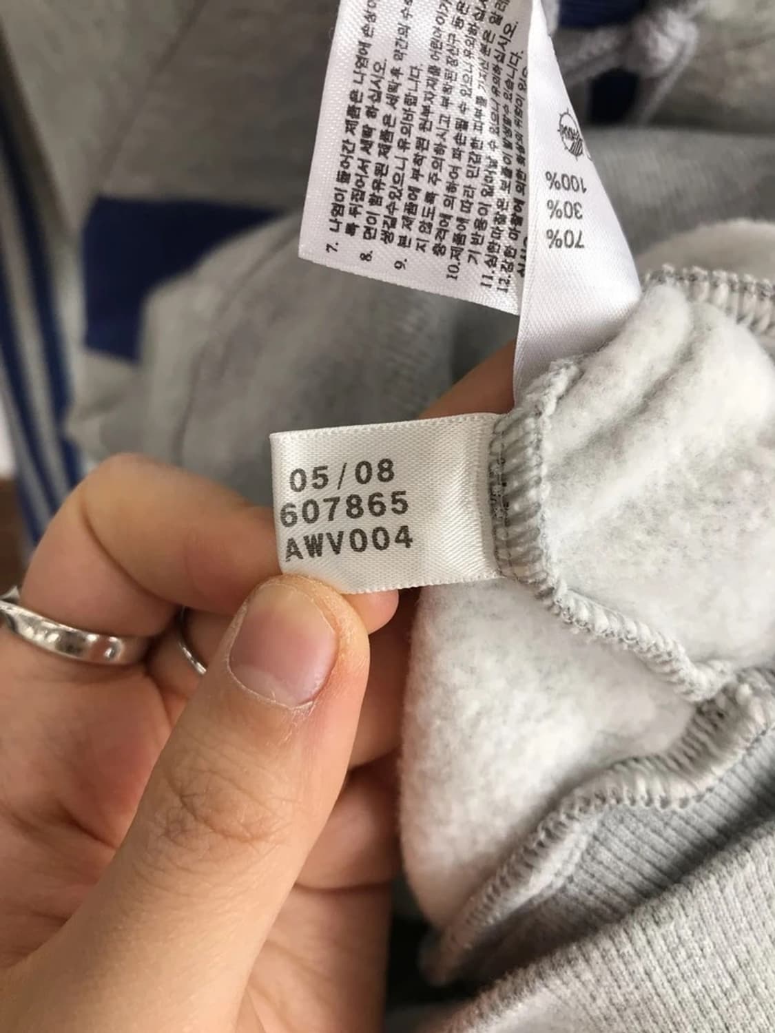 Adidas Big Trefoil Zip-Up Hoodie 상품이미지9