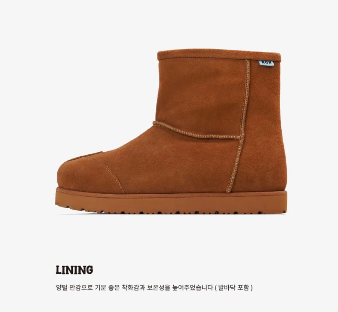 [논파킹 X 킨치] 타비 부츠 #BROWN 250 상품이미지2