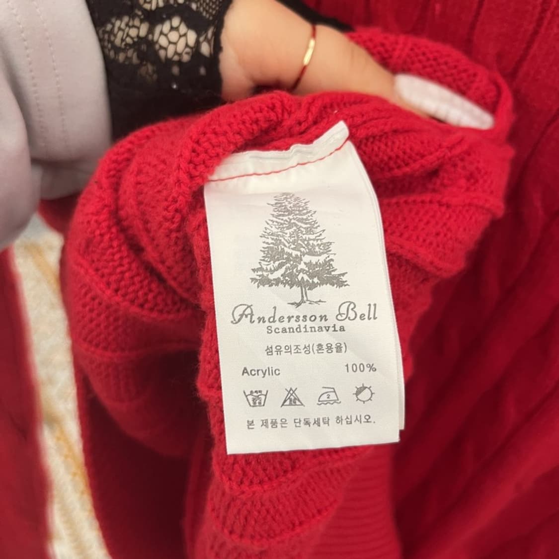 앤더슨벨 빈티지 캐주얼 딥레드 꽈배기 케이블 니트 M C10956 상품이미지6
