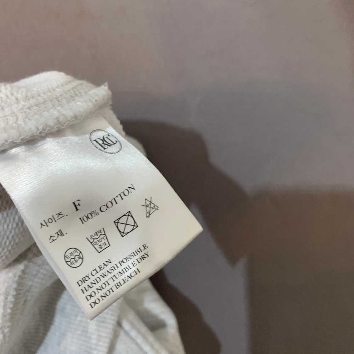 RECTO 렉토 LLEGE 유니섹스 크롭 맨투맨 멜란지 상품이미지7