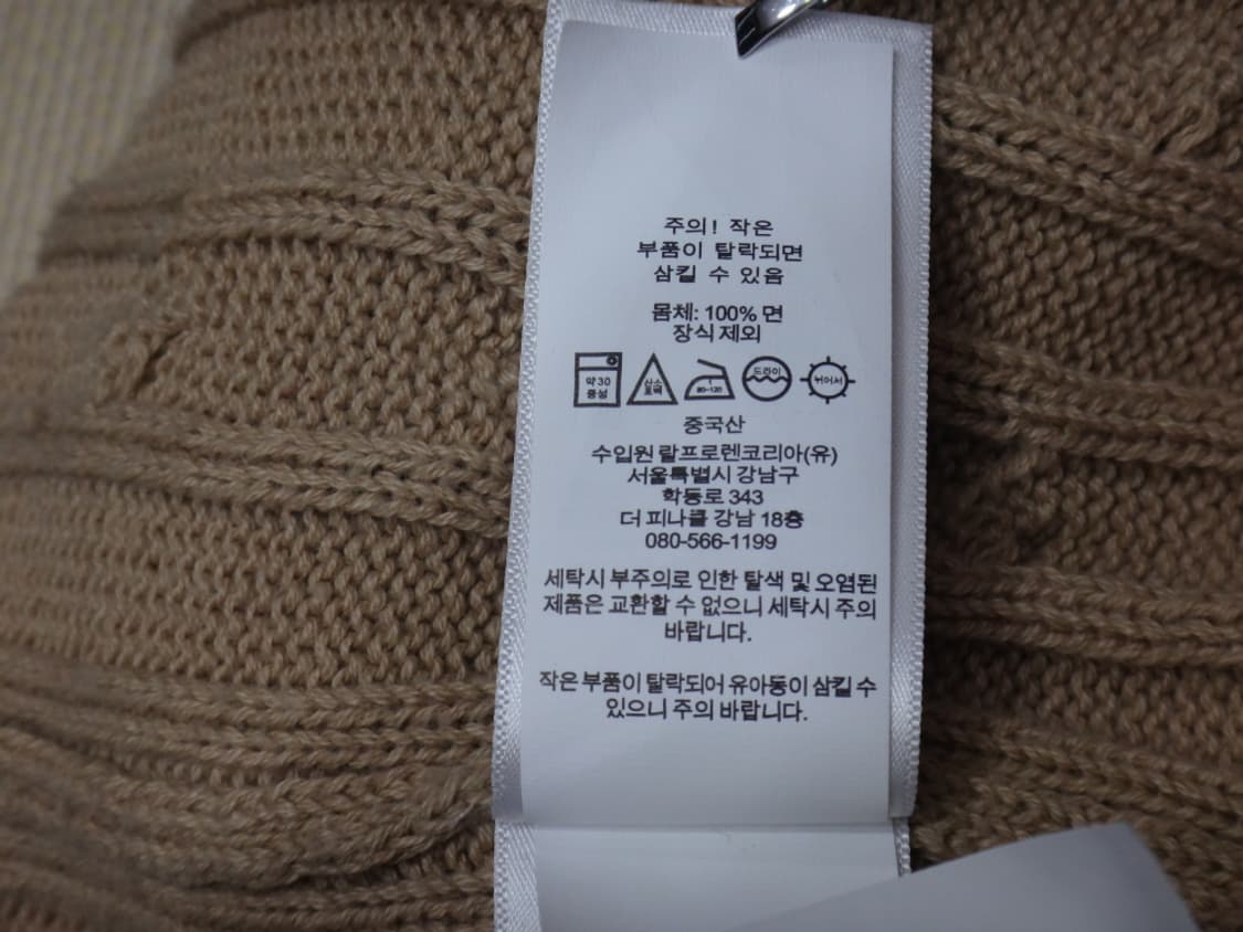 (M) 폴로랄프로렌 여성용 라운드 꽈배기 스웨터 상품이미지10