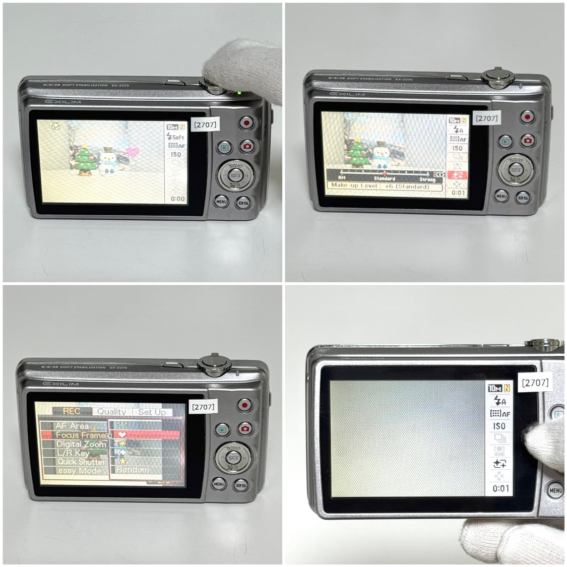 카시오 엑슬림 Z270 실버 빈티지디카 상품이미지5