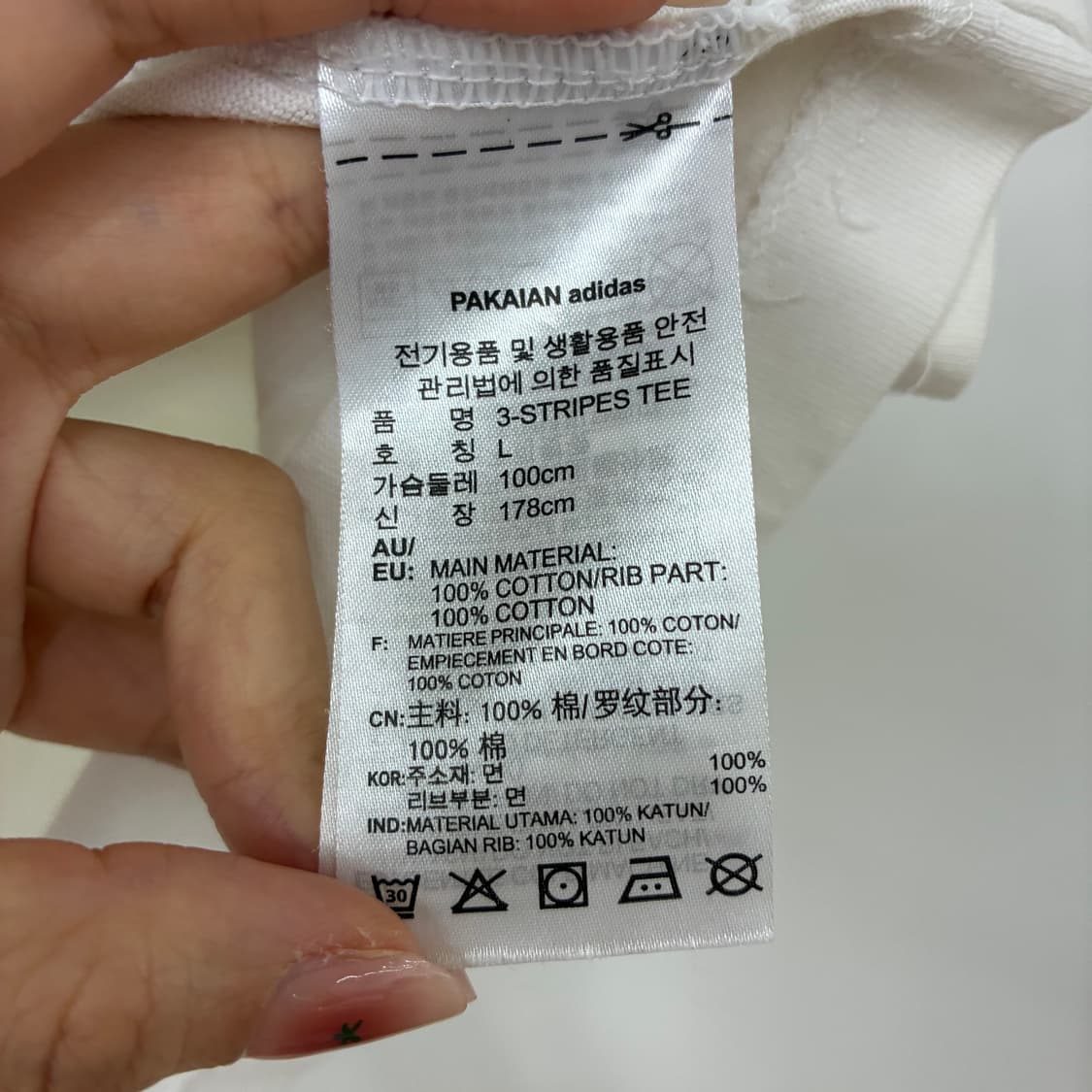 아디다스 다크블루 삼선 화이트 링거 반팔 티셔츠 상품이미지6