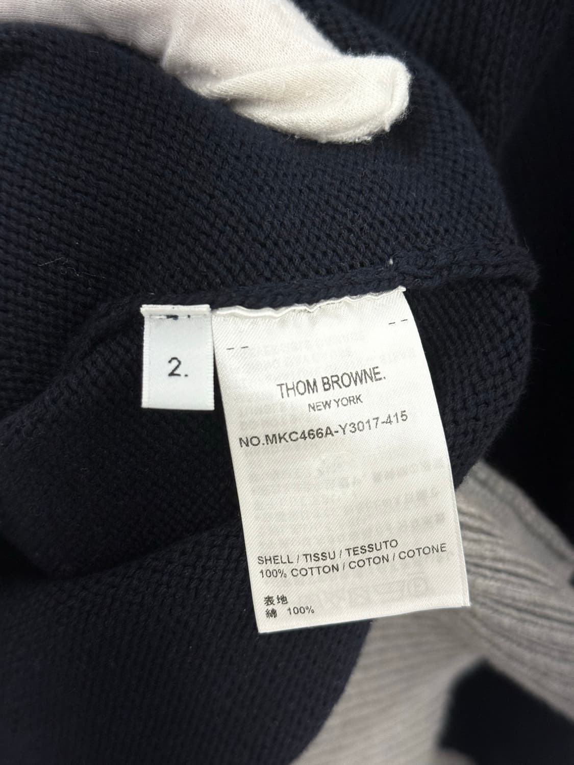 [2] 톰브라운 스트라이프 코튼 가디건 상품이미지5