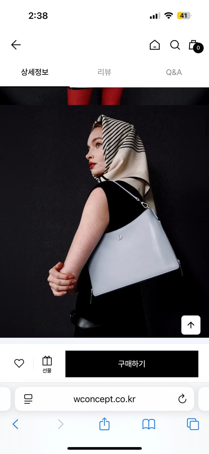 새제품/ 디발리쎄 젤린 토트백 스카이블루 상품이미지2