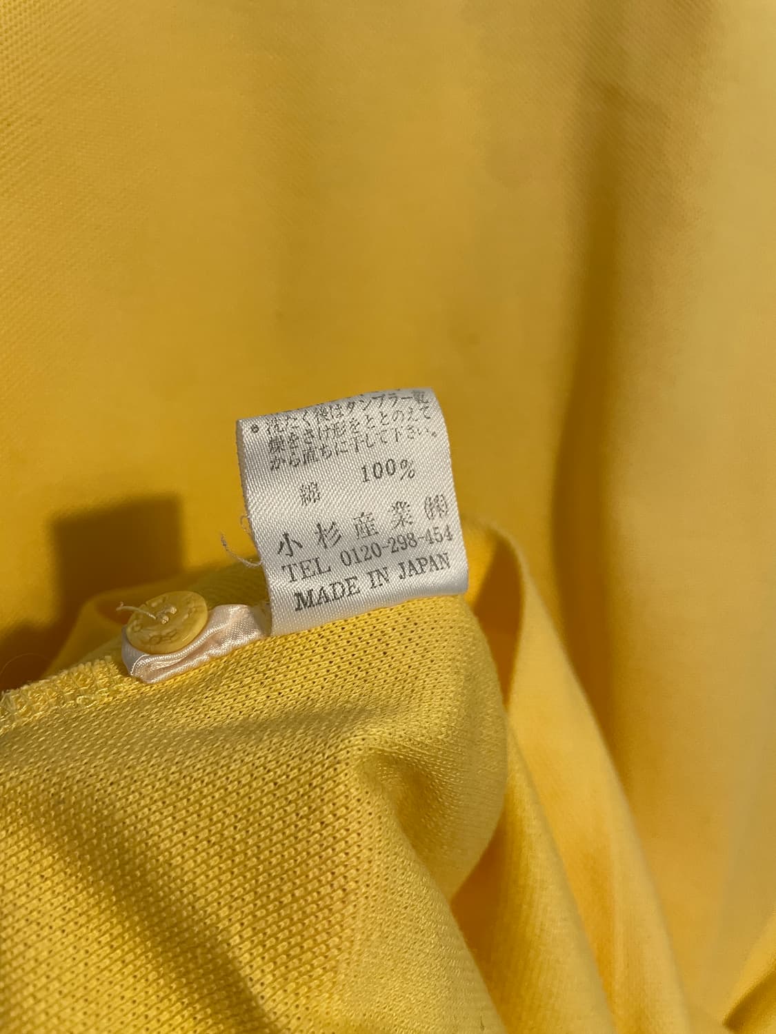 겐조 스펠자수 pk 상품이미지10