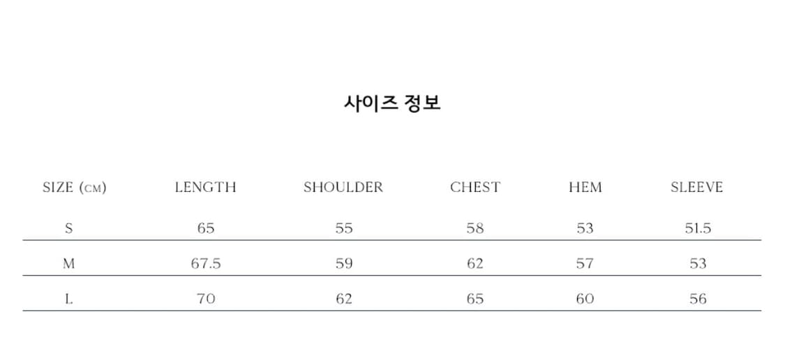 우마뭉 린넨 부클 크로셰 니트가디건 - 가든 M 상품이미지10