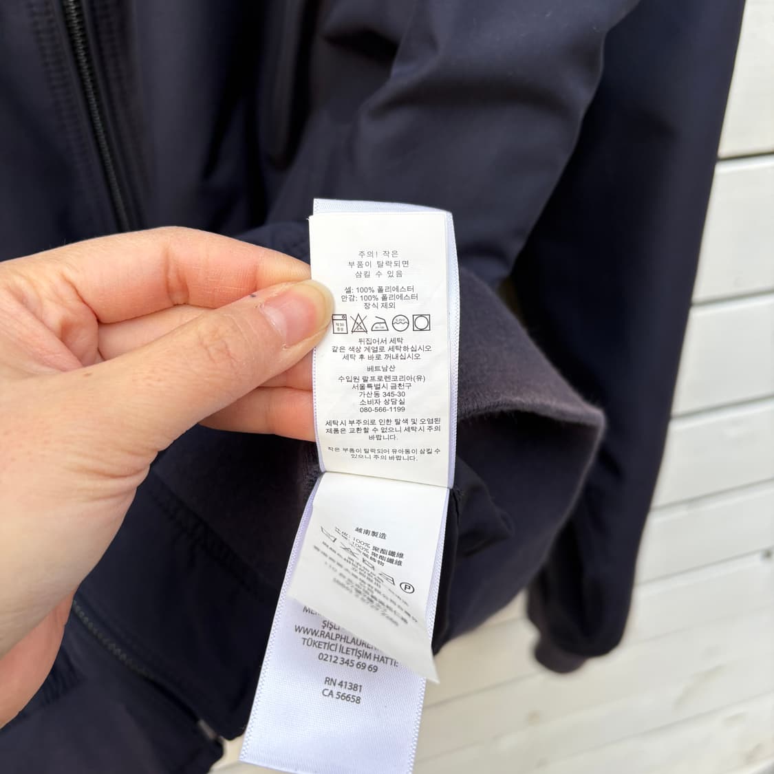 Polo 폴로 나일론 G9 자켓 상품이미지7