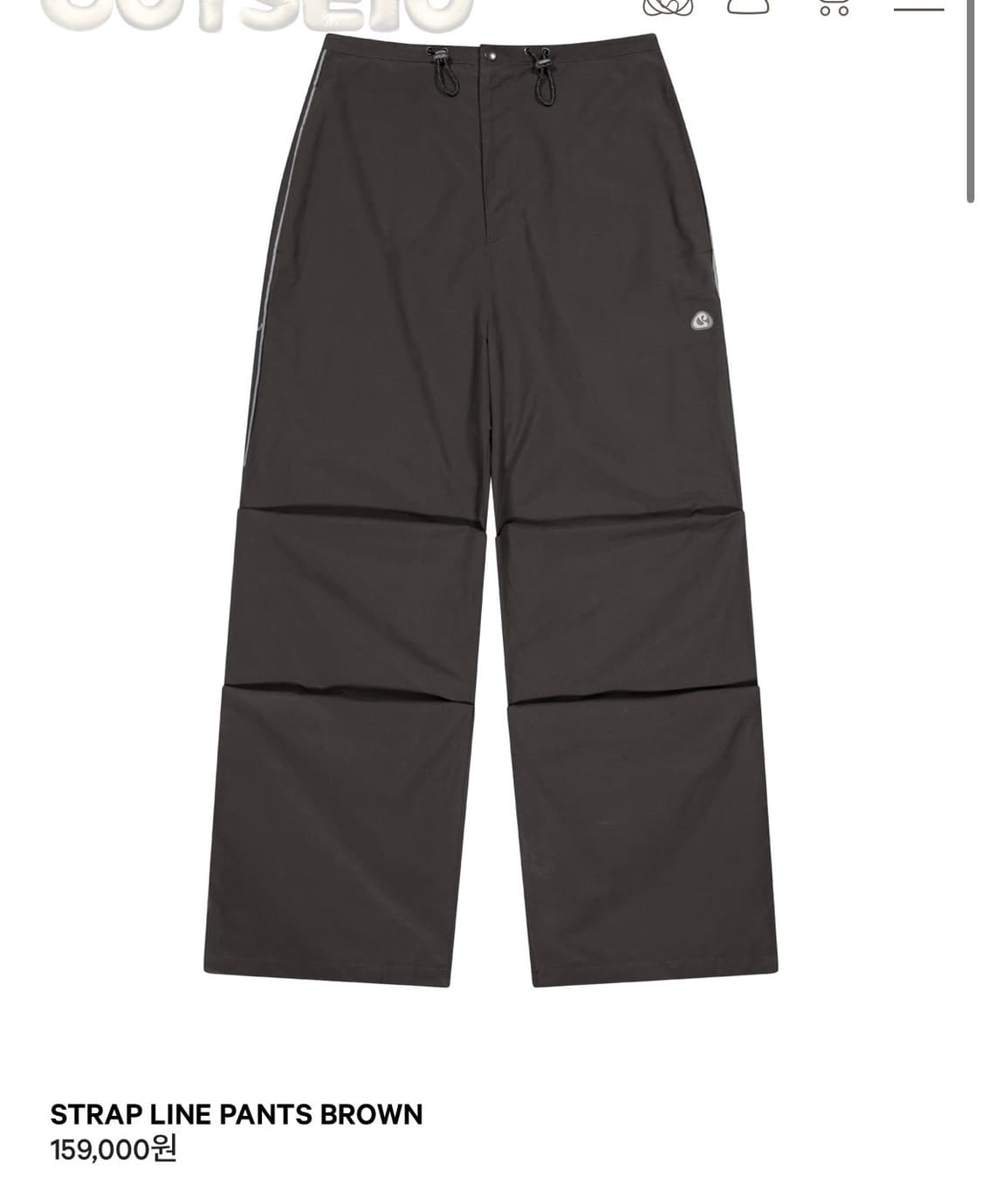 코이세이오 스트랩 라인 팬츠 브라운 1 상품이미지1