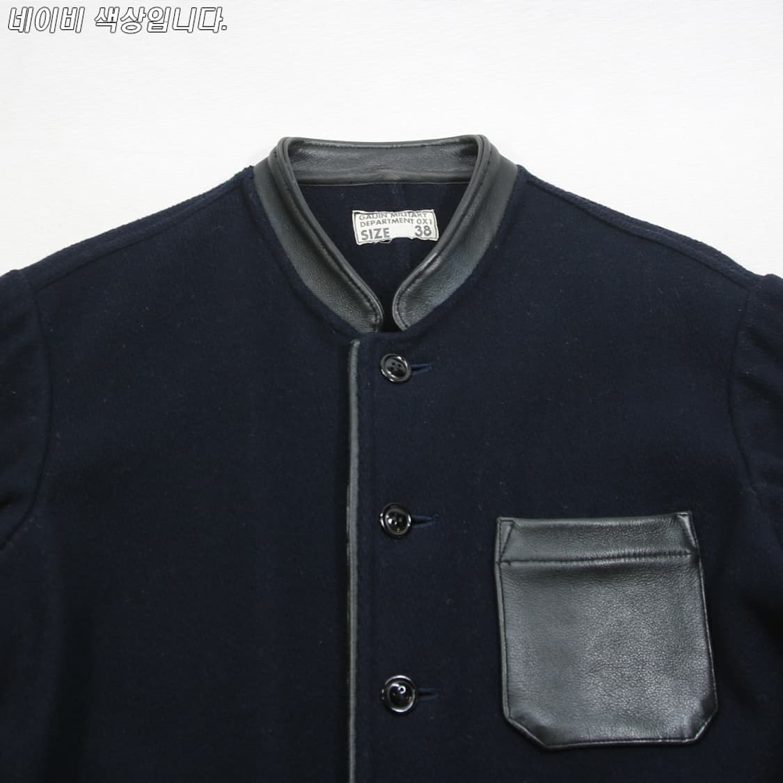 GAIJIN MILITARY DEPARTMENT 워크 자켓 (100) 상품이미지5