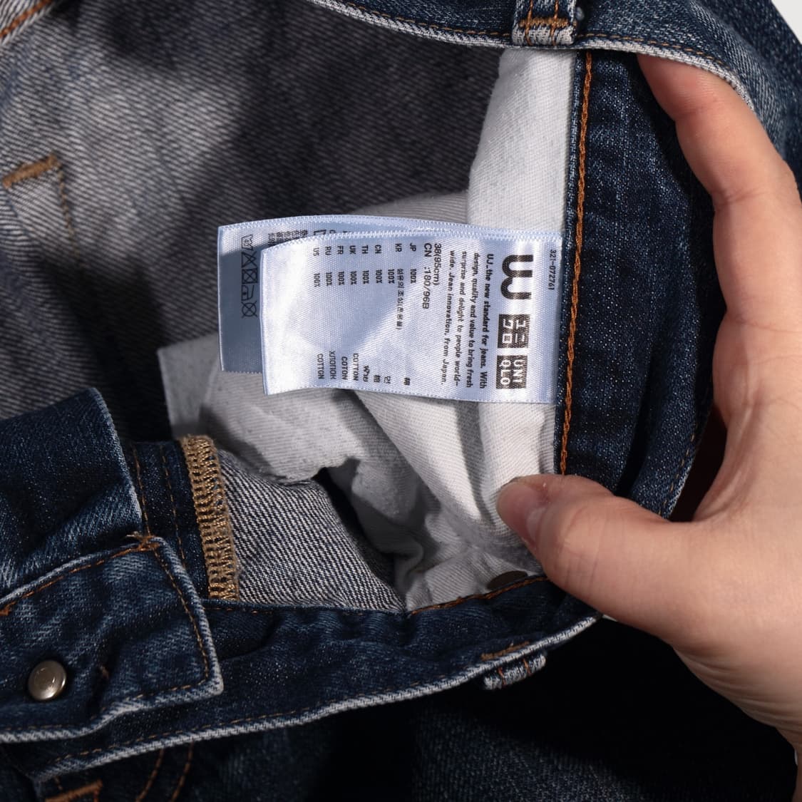 유니클로 데님팬츠 B409 상품이미지3