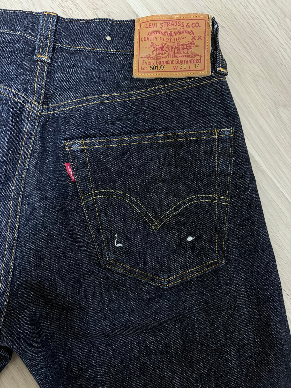 LVC 47501 31x34 소킹1회 상품이미지4