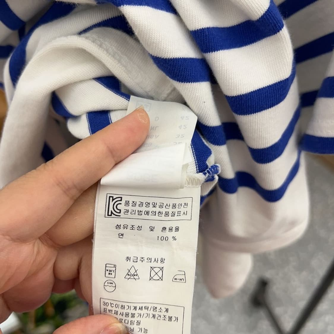 세인트 제임스 캐주얼 스트라이프 반팔티 85 C04224  상품이미지5