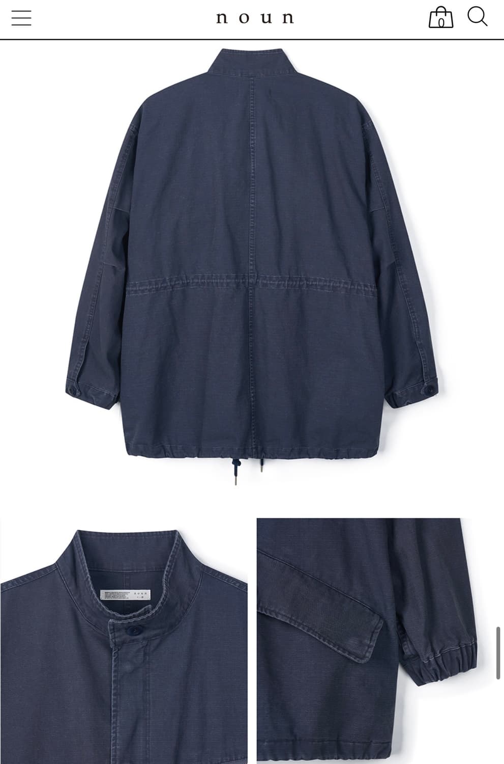 노운 noun faded filed jacket navy 상품이미지4