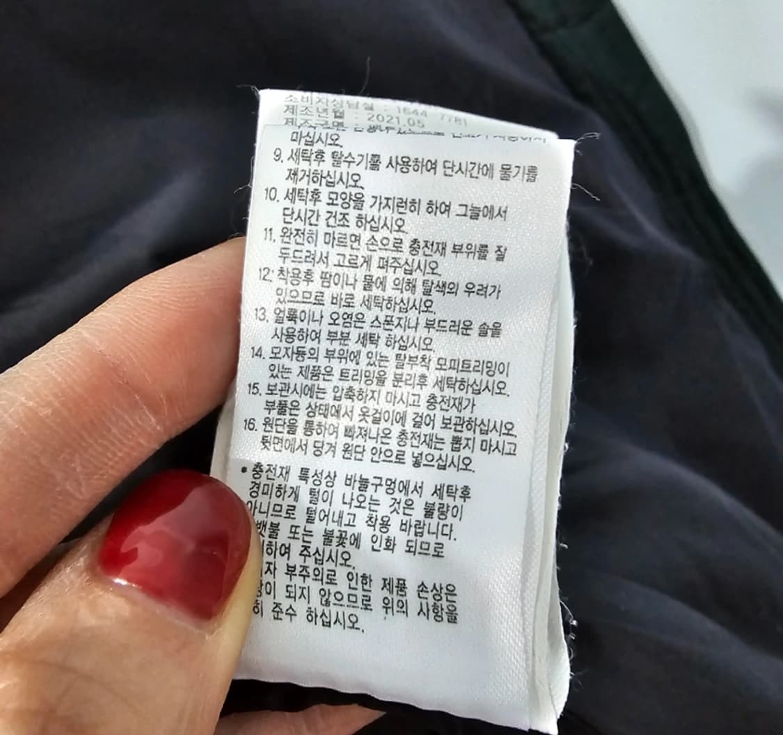K2 남성 경량패딩 95 상품이미지8