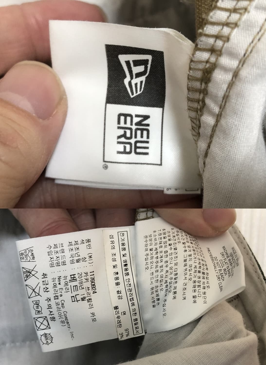 뉴에라 오리지네이터 카코팬츠 카키카모 XL 상품이미지5