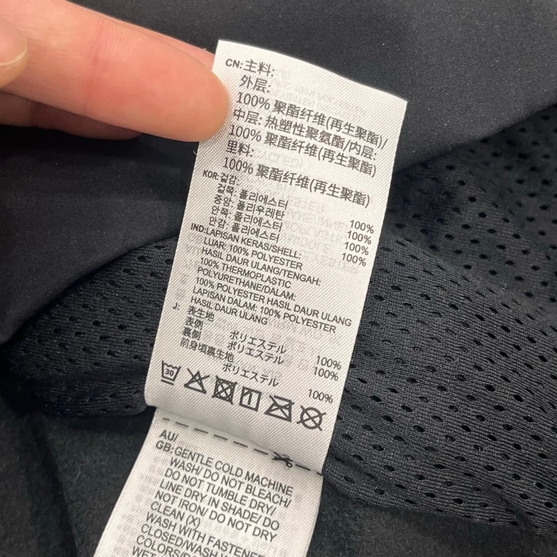 M 아디다스 후드 자켓 블랙  상품이미지6