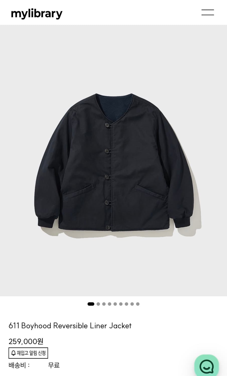 마이라이브러리x히즈핸더 611 라이너자켓 L사이즈 상품이미지1